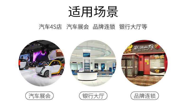 参数牌详情4_03.jpg