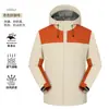 Traje de Asalto Invernal Ropa de Trabajo Integrada con Forro Polar Hombres y Mujeres Cortavientos Impermeable Cálido Engrosado Chaqueta de Montañismo para Exteriores Impresión Personalizada