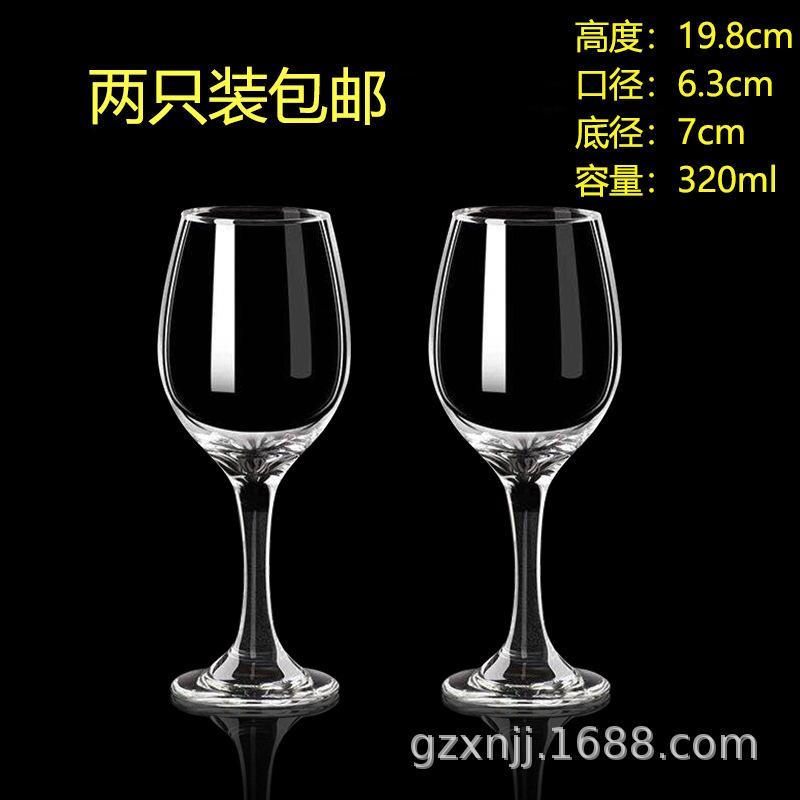 单款2个.jpg
