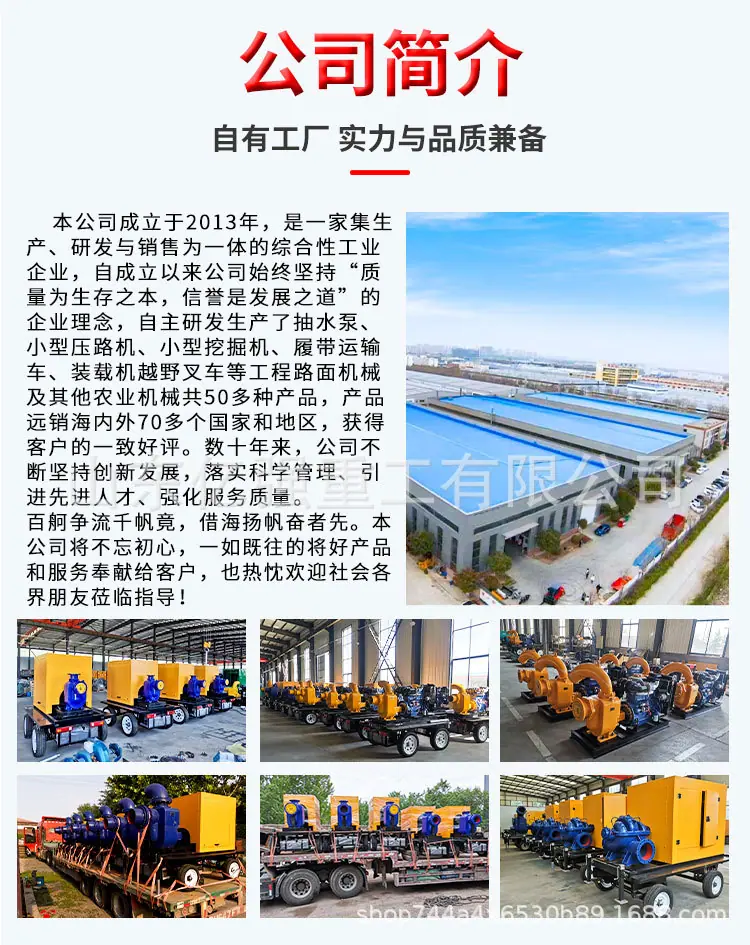 详情页_08