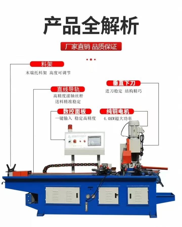 微信图片_20250210163913.jpg