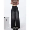Jeans Anchos Negros-Grises Desgastados con Pedrería, Diseño de Cintura Alta con Cordón, Proceso de Lavado Degradado, Estilo Callejero, Pantalones Largos Adelgazantes