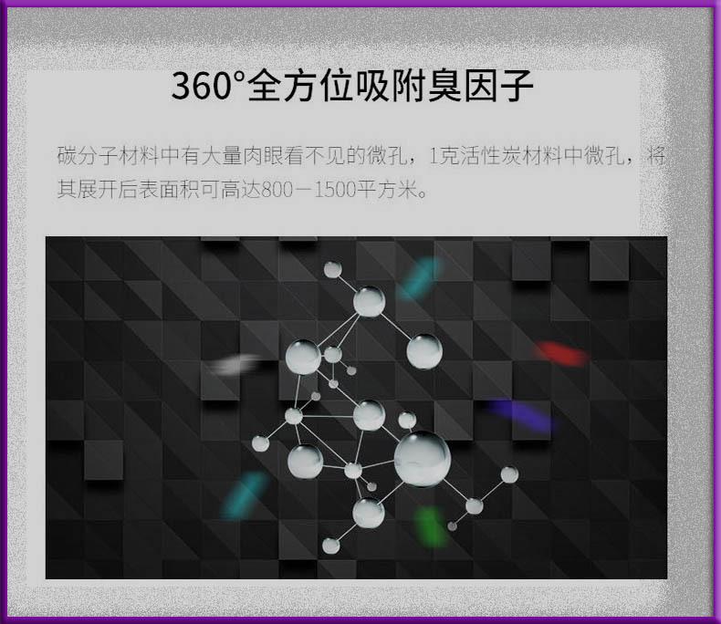 8949043547_949758422 拷贝