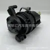 23300-30203 apto para Toyota 05-13 sea lion 1/2KDFTV 5LE motor filtro de diésel