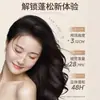 Gel de Ducha Fragancia Limpiadora Gardenia Qingling: Limpia, elimina el exceso de grasa, suaviza la piel y proporciona una fragancia de larga duración.
