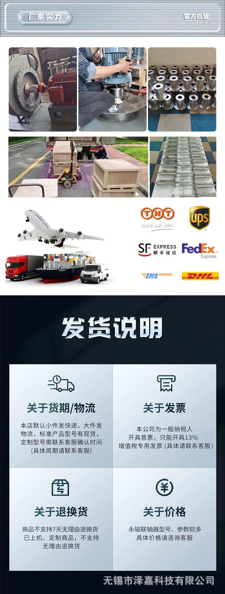 详情页_08.jpg