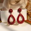 Oferta especial: Pendientes de Botón Exagerados Rojos con Forma de Gota de Agua Estilo Corte Francés Vintage con un Toque Minimalista, Exquisito y de Alta Gama