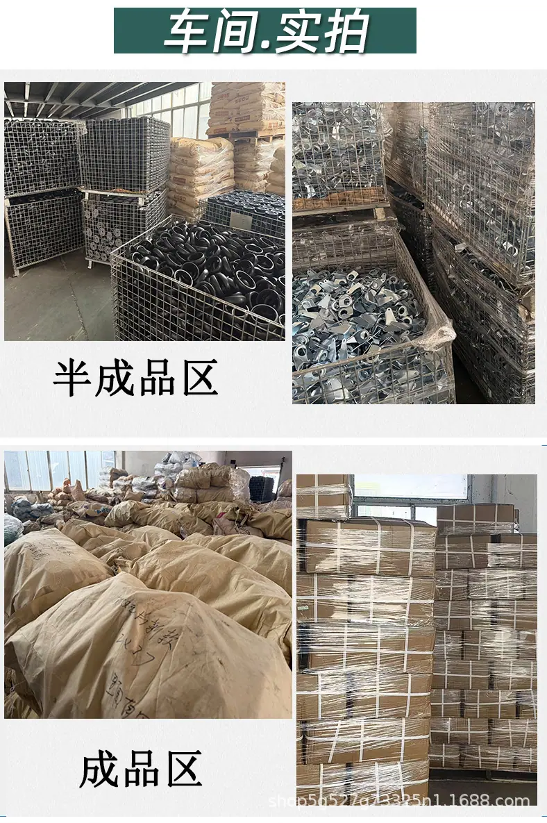 车间实拍.jpg