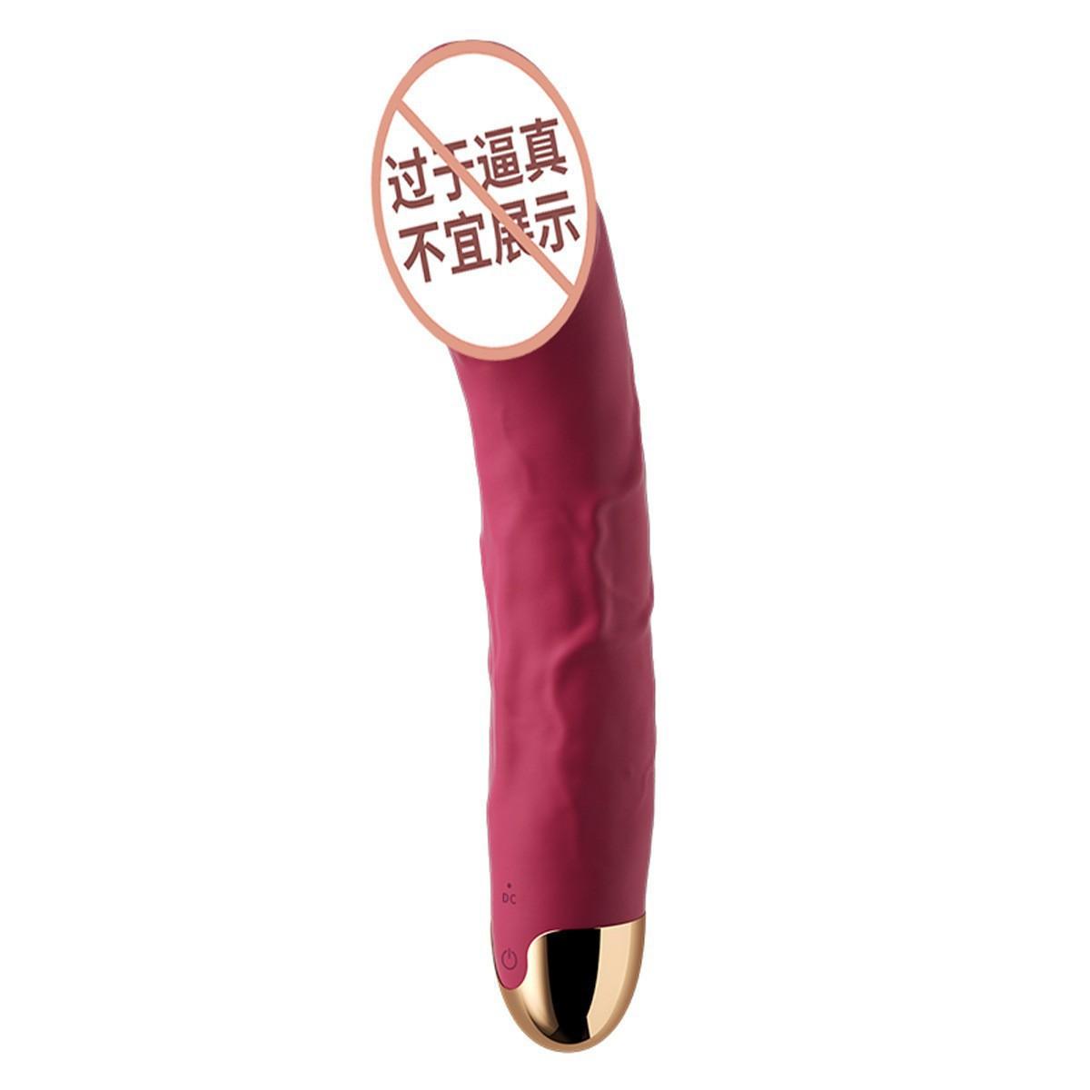 AV棒红.jpg