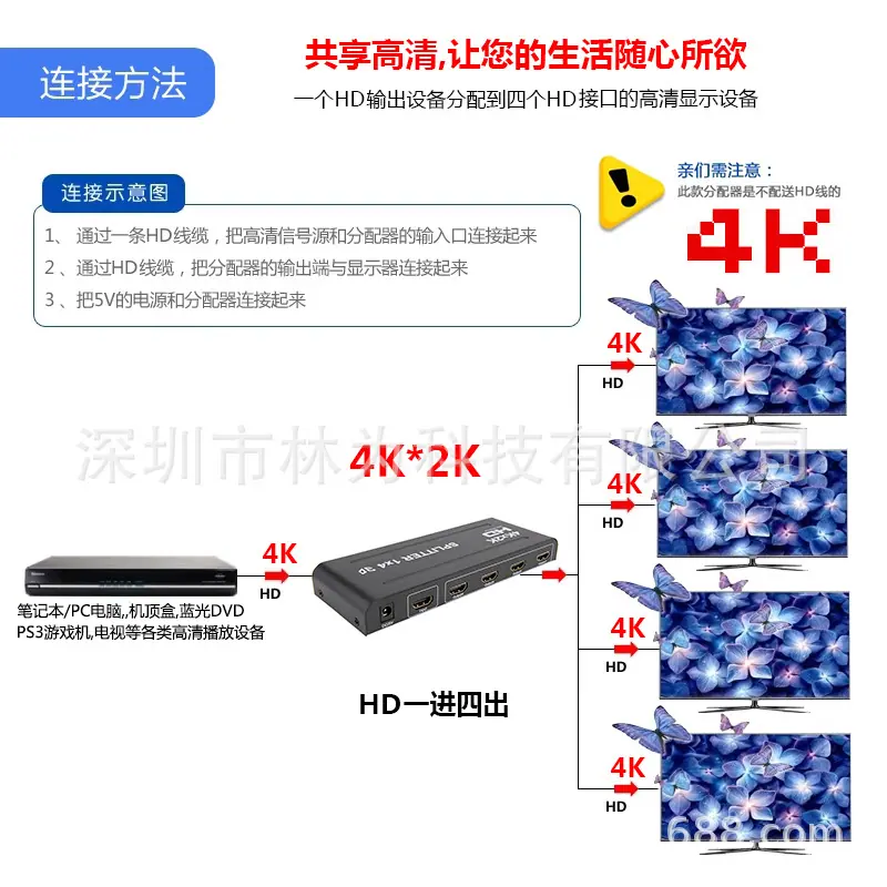 LW-HDS124B-T23.jpg