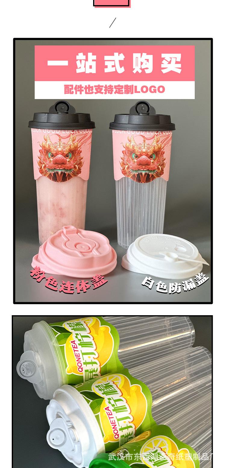 暴打柠檬_08.jpg