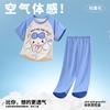 Pijama Infantil Fino de Verano 2024 Nuevo Dibujo Animado de Niña Pantalones de Manga Corta Conjunto de Ropa para el Hogar de Niño Grande Niña Moderno