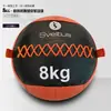 Pelota Medicinal Suave para Fitness, Pelota Elástica Sólida para Golpear la Pared, Herramienta de Entrenamiento Personal, Equipo de Entrenamiento de Fuerza del Núcleo, Pelota de Gravedad