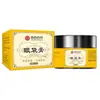 Crema para Bolsas en los Ojos con Hierbas Medicinales Chinas Luteína Crema de Piel de Pollo Antiarrugas Reafirmante Iluminadora Líneas Finas Ojeras Crema para Bolsas en los Ojos Venta al por Mayor1