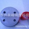 Molde de extrusión de lámina suave de PVC para suministro, molde de tira de tubo para equipaje, molde de extrusión de cuero para unión de tiras de tubo