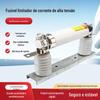 Clipe de fusível de alta tensão XRNT-12KV/5A-40A com conjunto de base de tomada de fábrica de fusível de alta tensão