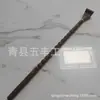 Ala de pollo Madera cosquilleo cártamo pera cosquilleo cosquilleo cosquilleo cosquilleo anciano Madera musical no pidas ayuda