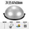 Pelota de Equilibrio Semirredonda para Pies JR Pelota de Velocidad Ondulada Entrenamiento de Pilates Engrosada a Prueba de Explosiones Pelota de Yoga Ejercicio Físico Pérdida de Peso