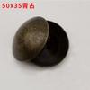 Foshan Fábrica Venta al por Mayor Clavos de Burbuja de Cabeza Redonda, Clavos de Hierro para Sofá Pintados a Prueba de Óxido, Clavos Decorativos de Cobre Puro para Puerta Antigua Americana