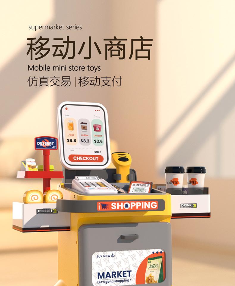 详情页_01