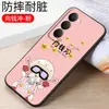 Adecuado para Funda de Teléfono Móvil Xiaomi Redmi Note15R 25057Ra09C Fortuna Silicona Mate Redminote Paquete Completo