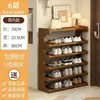 Sapateira simples de prateleira, sapateira multicamadas à prova de poeira para armazenamento em casa e dormitório, uma ótima solução de armazenamento para apartamentos alugados