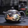 Olla de Arcilla Púrpura Longfeng Chengxiang Cambia de Color con el Calor Olla Xishi Olla de Arcilla Púrpura Tetera Kung Fu Tetera Doméstica Regalo de Mano
