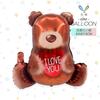 Mecrla Día de San Valentín Globo de Película de Aluminio Flecha de Cupido Doble Corazón Sosteniendo Oso de Amor Propuesta Confesión Decoración