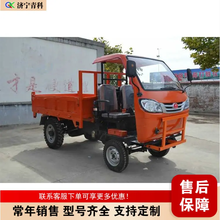 QQ20260302-105921