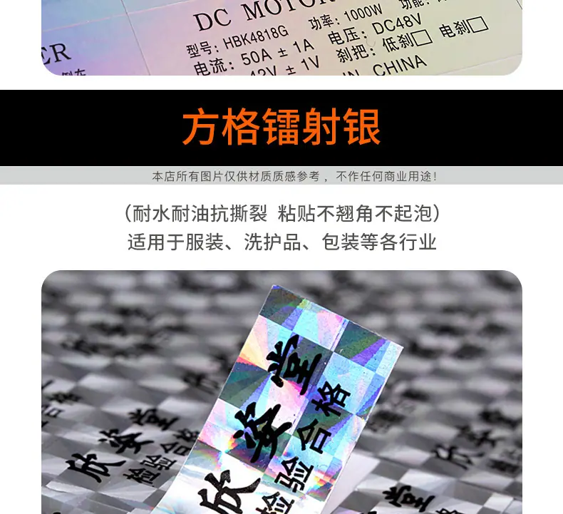 哑银11