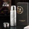 Termo de titanio puro, doble taza de agua de titanio de alta calidad para hombres y mujeres, taza de té de burbujas estofado con cristal de titanio, taza de separación de té de alto valor de color