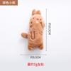 Nuevos Suministros para Mascotas, Varias Zanahorias, Juguetes de Peluche para Gatos, Auto-Entretenimiento y Alivio del Aburrimiento, Incluyendo Juguetes para Gatos con Hierba Gatera y Papel Crujiente