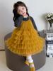 Conjunto de Vestido de Bolo com Suspensório Duas Peças para Meninas 2026 Outono Novo Estilo Coreano Conjunto de Vestido Inspirado em Chanel Atacado Moda Infantil