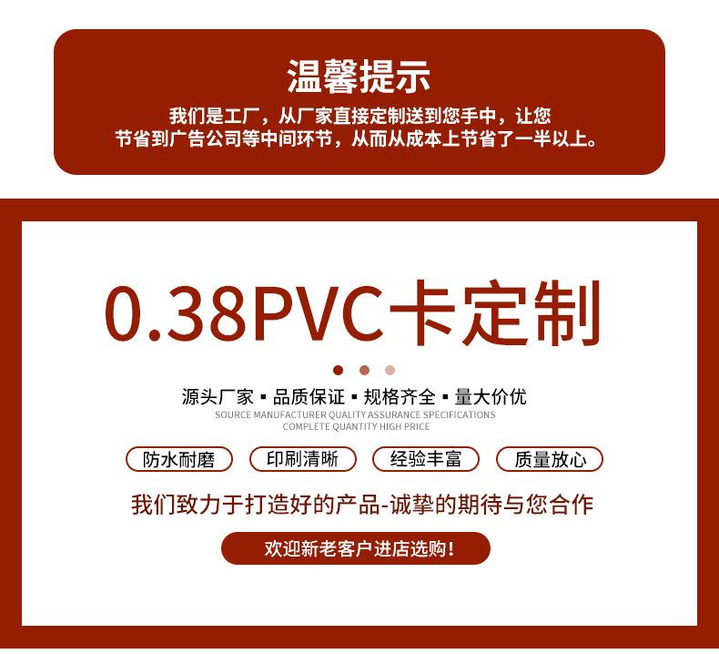 详情页_01.jpg