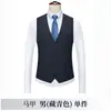 Entrevista Profesional para Gerente 2025 Chaqueta de Traje Estudiante Universitario Estilo Nuevo Uniforme de Trabajo de Hotel Hombres y Mujeres Ropa Formal Conjunto de Traje