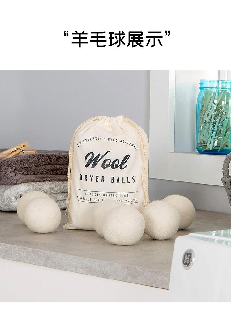 详情页_10