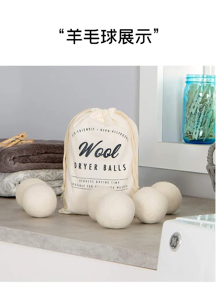 详情页_10