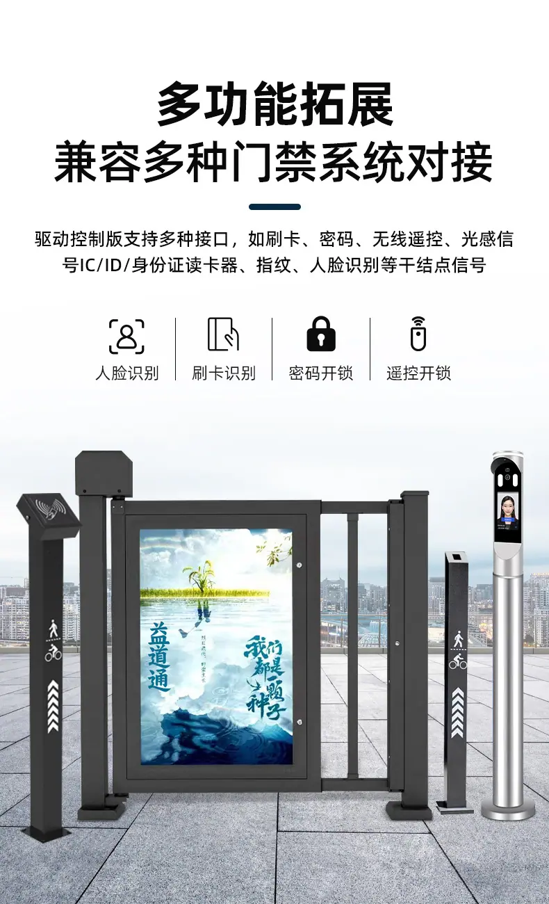 广告门_11.jpg