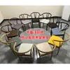 Respaldo de Silla de Gran Maestro Silla Silla de Comedor para el Hogar Mesa de Comedor Minimalista Moderna Taburete Silla de Cuerno de Toro Imitación de Hierro Forjado Silla de Mesa de Té de Madera Maciza