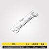Llave de boca abierta, llave de doble boca, llave de horquilla, llave fija de doble uso, llave de doble boca, herramientas de ferretería para reparación de automóviles