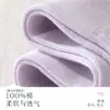 Meias 100% Algodão Femininas Estilo Primavera e Outono 200N Algodão Puro Meias de Cano Médio Absorventes de Suor Resistentes a Odores Meias Pós-Parto Meias Largas Meias Brancas Pequenas