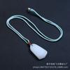 19x 35mm Natural Ouro Seda Jade Branco Jade Ping An No-good Pingente Pingente