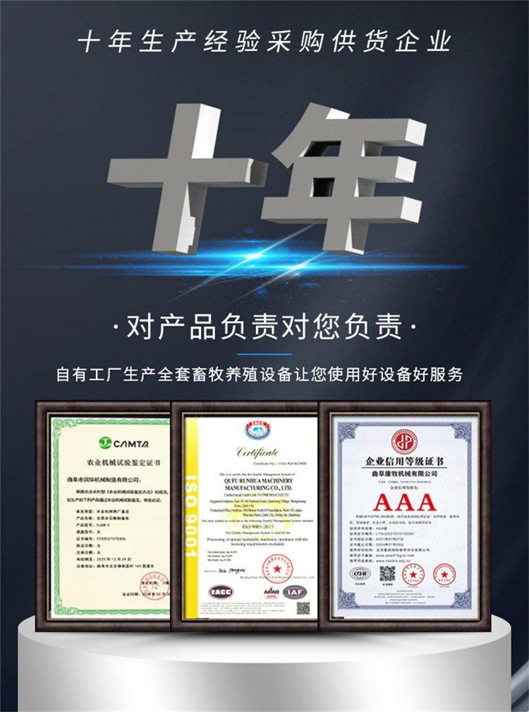 撒料车11.jpg