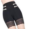 Pantalones Moldeadores Levanta Glúteos y Reduce Abdomen, Anti-Exposición, Cintura Alta, Shorts Finos de Seguridad, No se Enrollan, Talla Extra, Sin Costuras