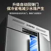 Refrigerador Dongbei Mesa de Trabajo Refrigerada para Cocina Comercial Congelador Gabinete para Conservación de Alimentos Frescos Restaurante Hotel Congelador Control Inteligente de Temperatura Eficiencia Energética