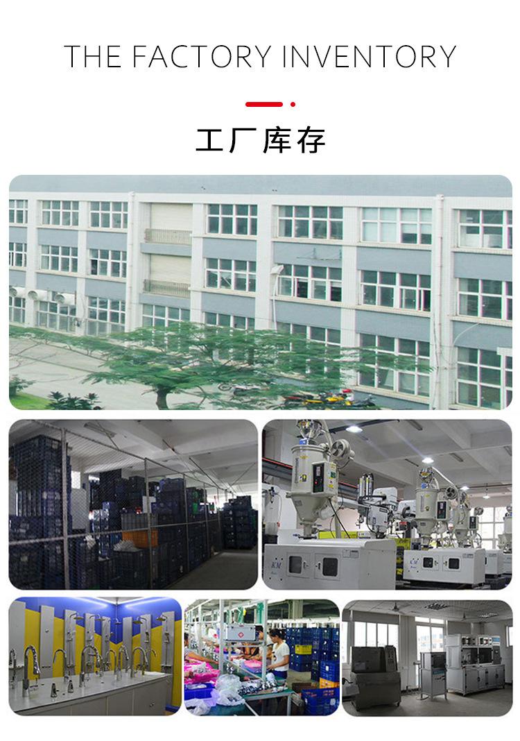 SJ0219喷枪_17.jpg