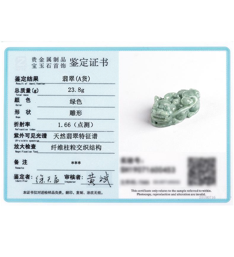 详情页_11.jpg