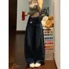 Jeans Azules Vintage de Pierna Ancha para Mujer, Nuevo Estilo Primavera 2026, Tallas Grandes para Figuras Curvilíneas, Cintura Alta, Adelgazantes, Pantalones Bootcut