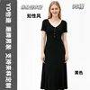 Yidi Exportado para Europa, América e Singapura, Vestido Colete Azul Marinho Sem Mangas, Corte Justo, Vestido Base de Comprimento Médio