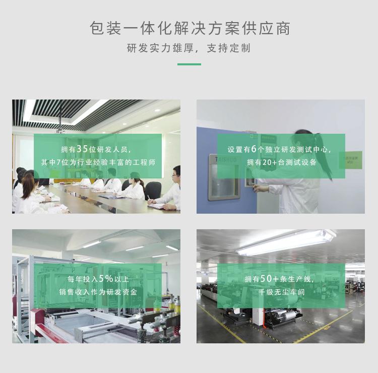 微信图片_20201112105921.jpg